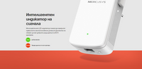 Удължител на обхват Mercusys ME30 AC1200 thumbnail 8