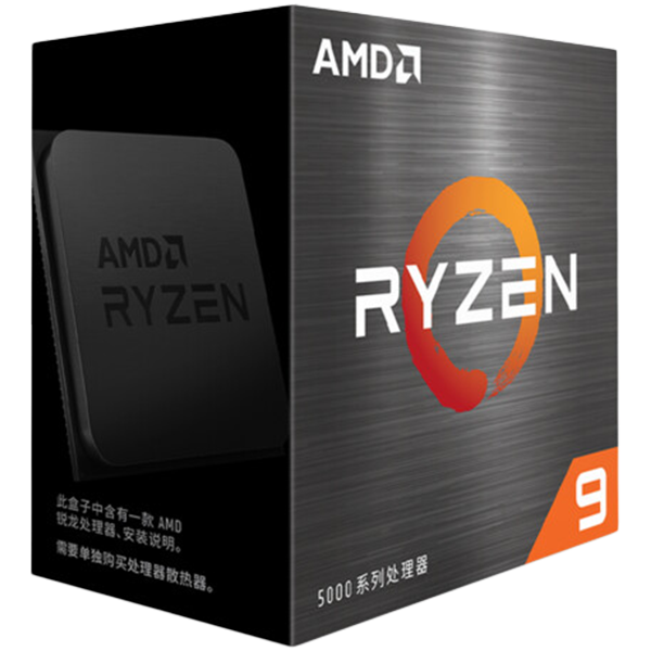 AMD Ryzen 9 5900XT