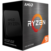 AMD Ryzen 9 5900XT thumbnail 1