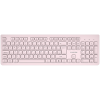 CANYON keyboard HKB-W01 UK/US AAA Wireless Beige - CNS-HKBW01BG thumbnail 4