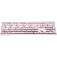 CANYON keyboard HKB-W01 UK/US AAA Wireless Beige - CNS-HKBW01BG thumbnail 5