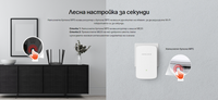 Удължител на обхват Mercusys ME20 AC750 thumbnail 10