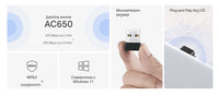 Безжичен Nano USB адаптер Mercusys MA20N AC650 thumbnail 9