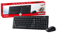 Genius клавиатура и мишка Wireless Keyboard and Mouse - KM-8101 Black - AI, BG, 2.4GHZ thumbnail 3