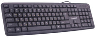 Makki Клавиатура кирилизирана Keyboard USB BG - MAKKI-KB-003 thumbnail 2