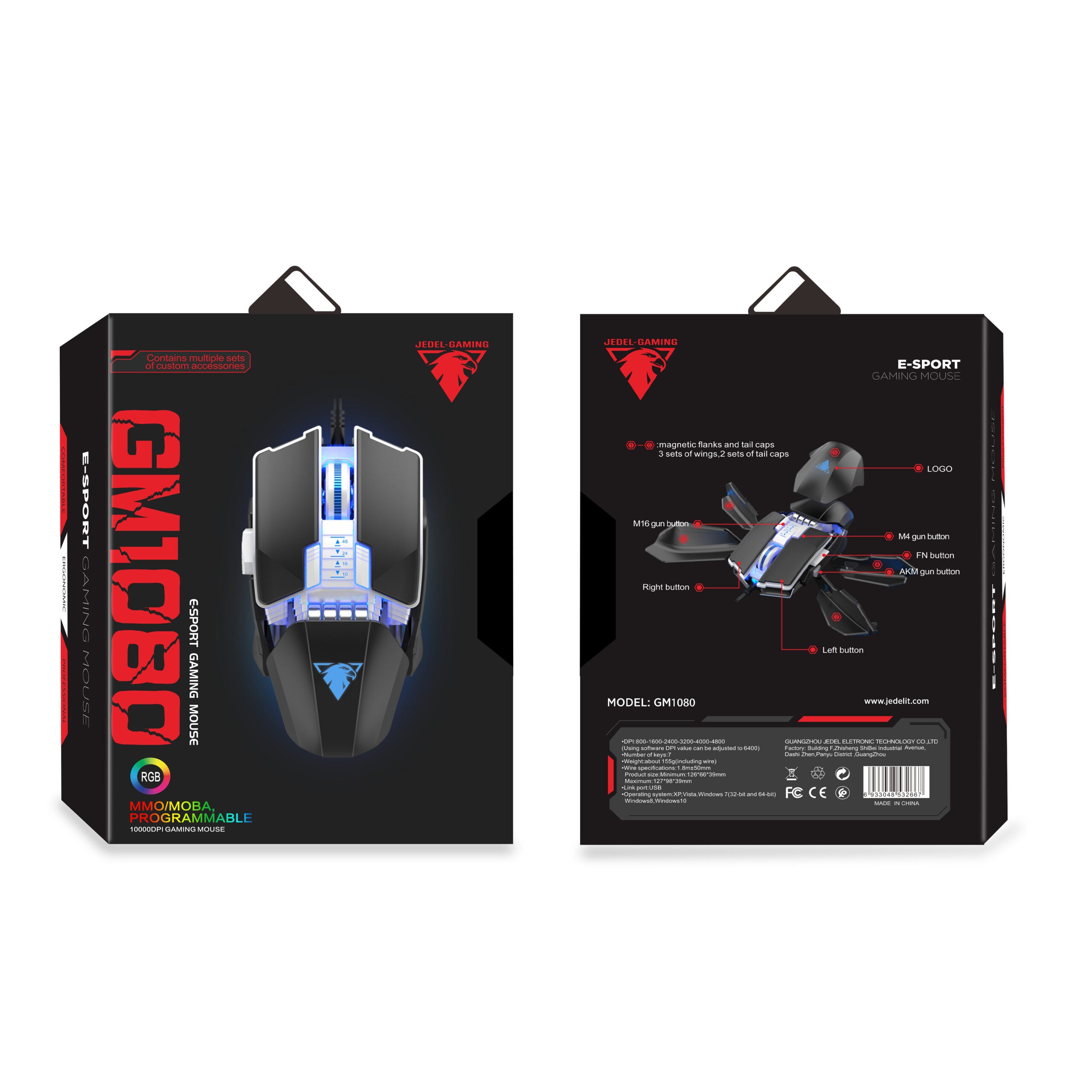 Оптична мишка Jedel GM1080 USB Gaming