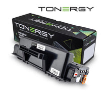 Tonergy съвместима Тонер Касета Compatible Toner Cartridge XEROX 106R02311 Black, 5k thumbnail 1