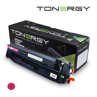 Tonergy съвместима Тонер Касета Compatible Toner Cartridge CANON 3018C002 CRG 055H Magenta, High Capacity 5.9k thumbnail 1