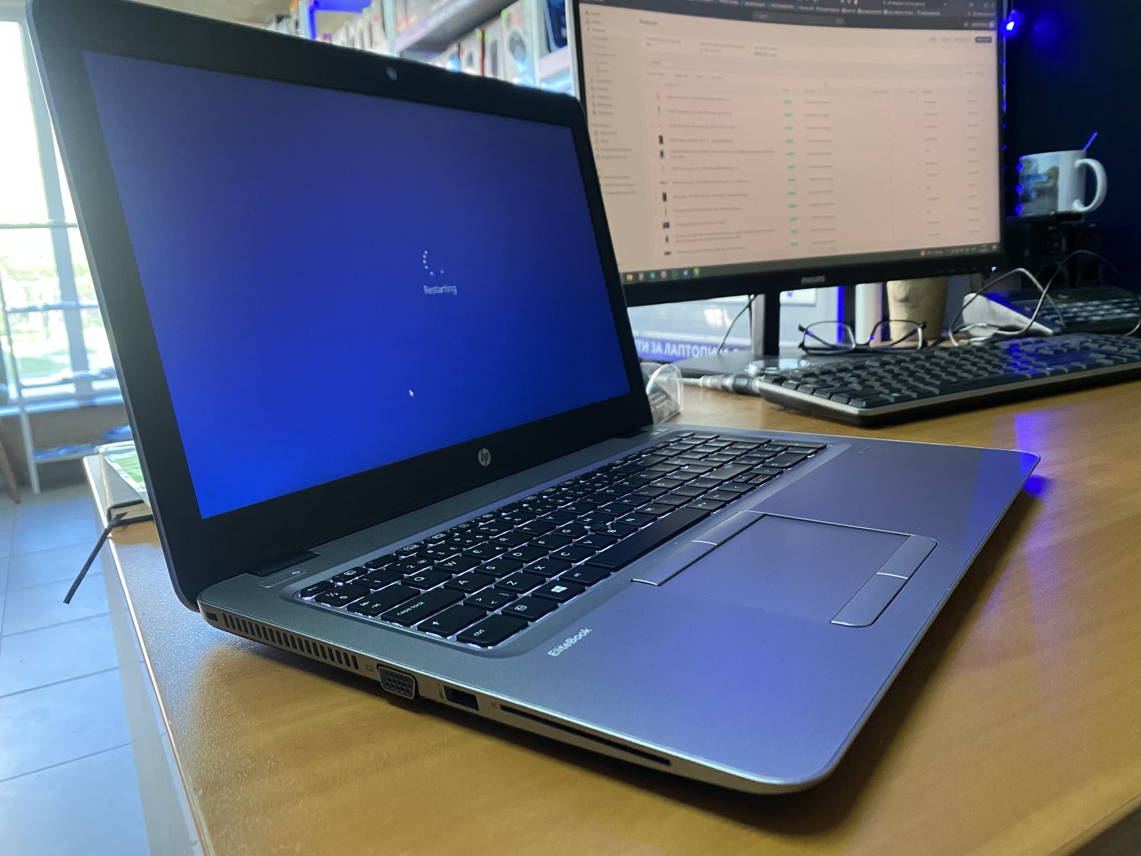 Лаптоп HP EliteBook 755 G4 - Клас А