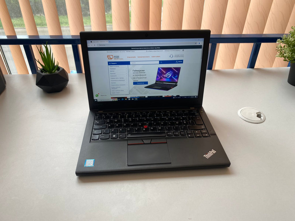 Лаптоп Lenovo ThinkPad X260 Реновиран - Клас A