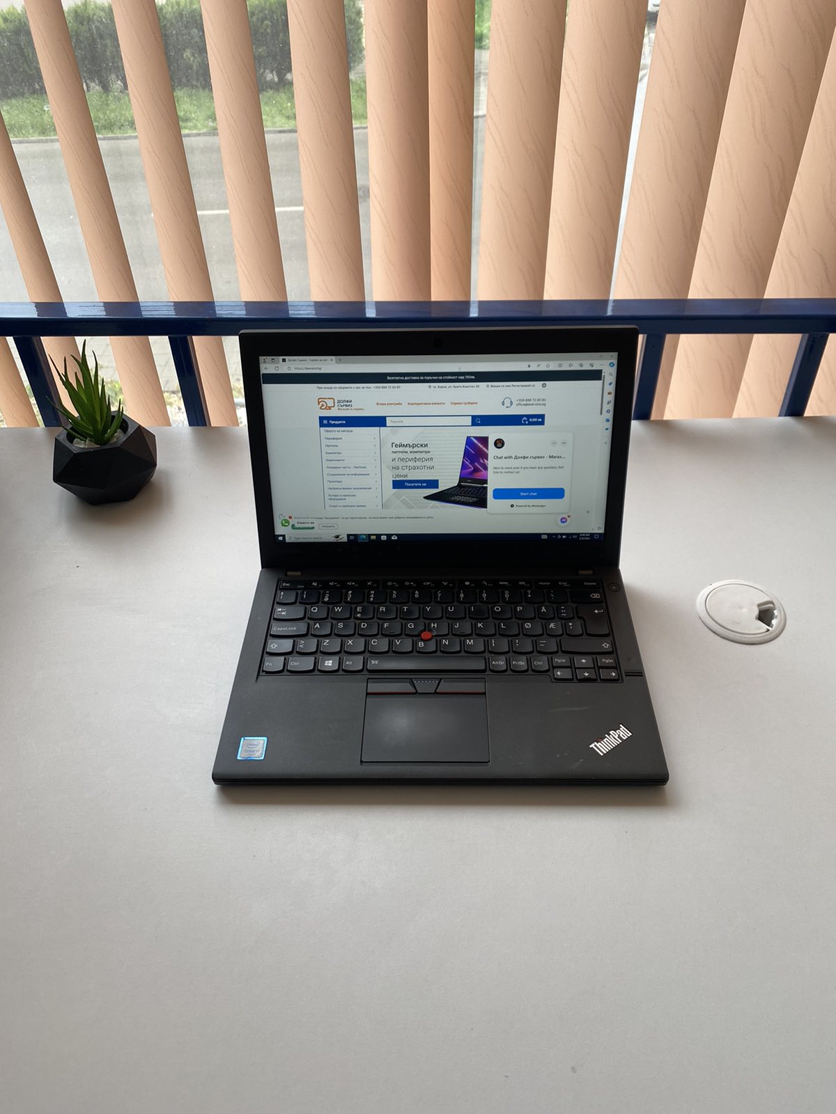 Лаптоп Lenovo ThinkPad X260 Реновиран - Клас B