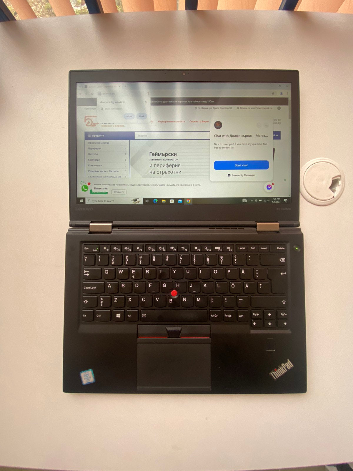 Lenovo ThinkPad X1 Carbon (4th Gen) Реновиран - Клас A