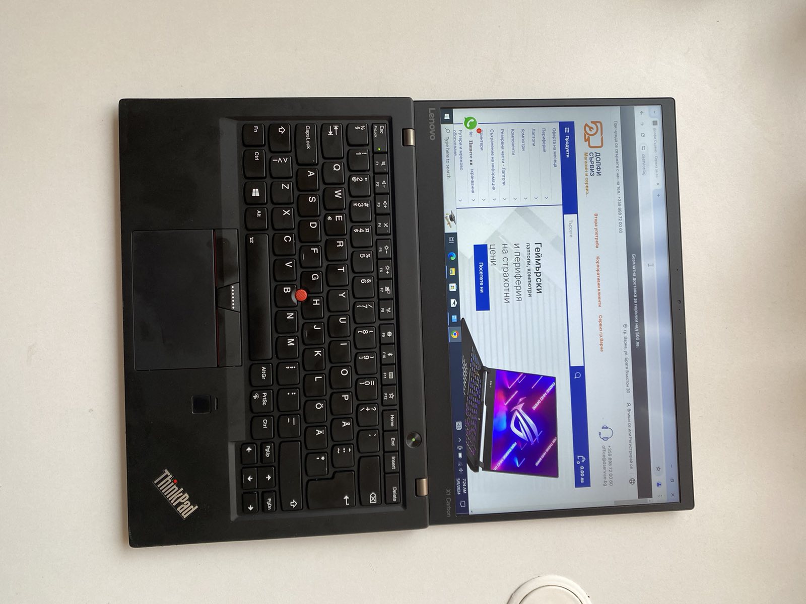 Лаптоп Lenovo ThinkPad X1 Carbon (5th Gen) Реновиран - Клас B