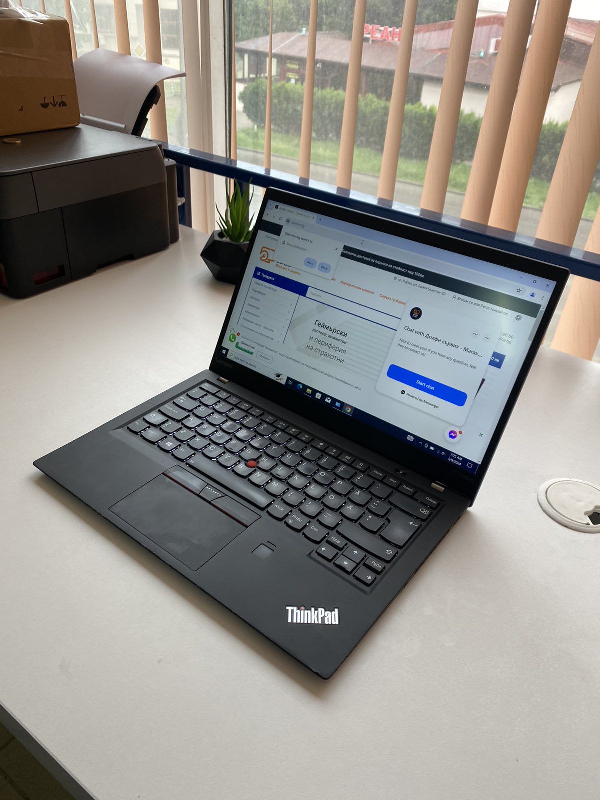 Лаптоп Lenovo ThinkPad X1 Carbon (5th Gen) Реновиран - Клас B