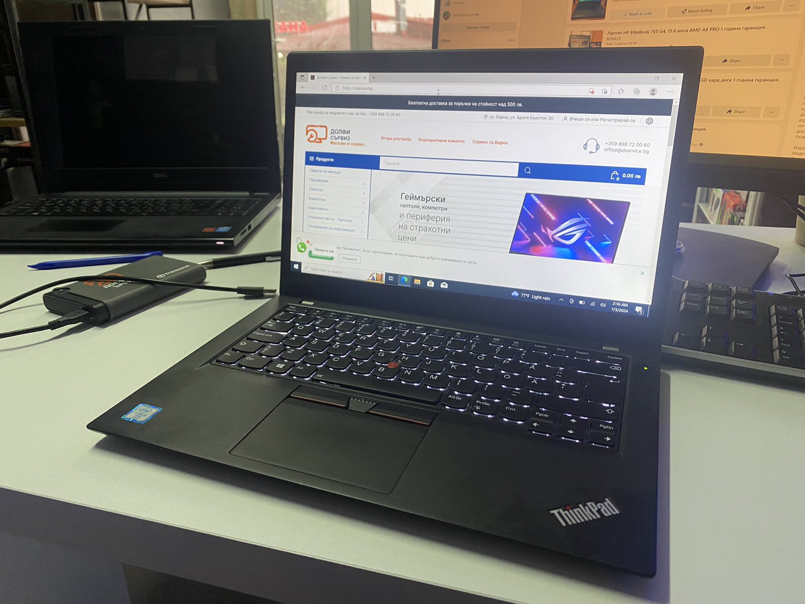 Lenovo ThinkPad T470s