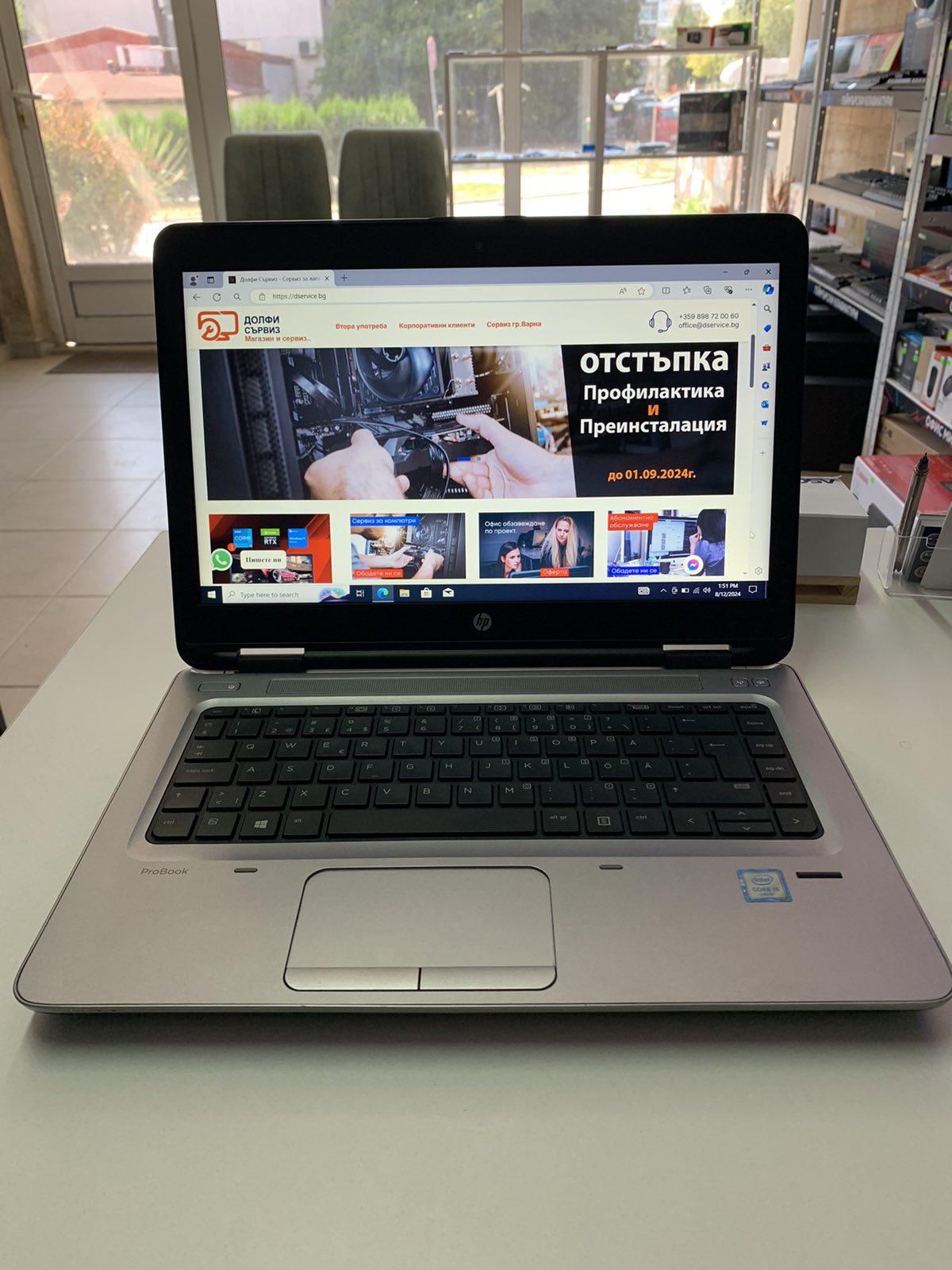 Лаптоп HP ProBook 640 G2 Клас A