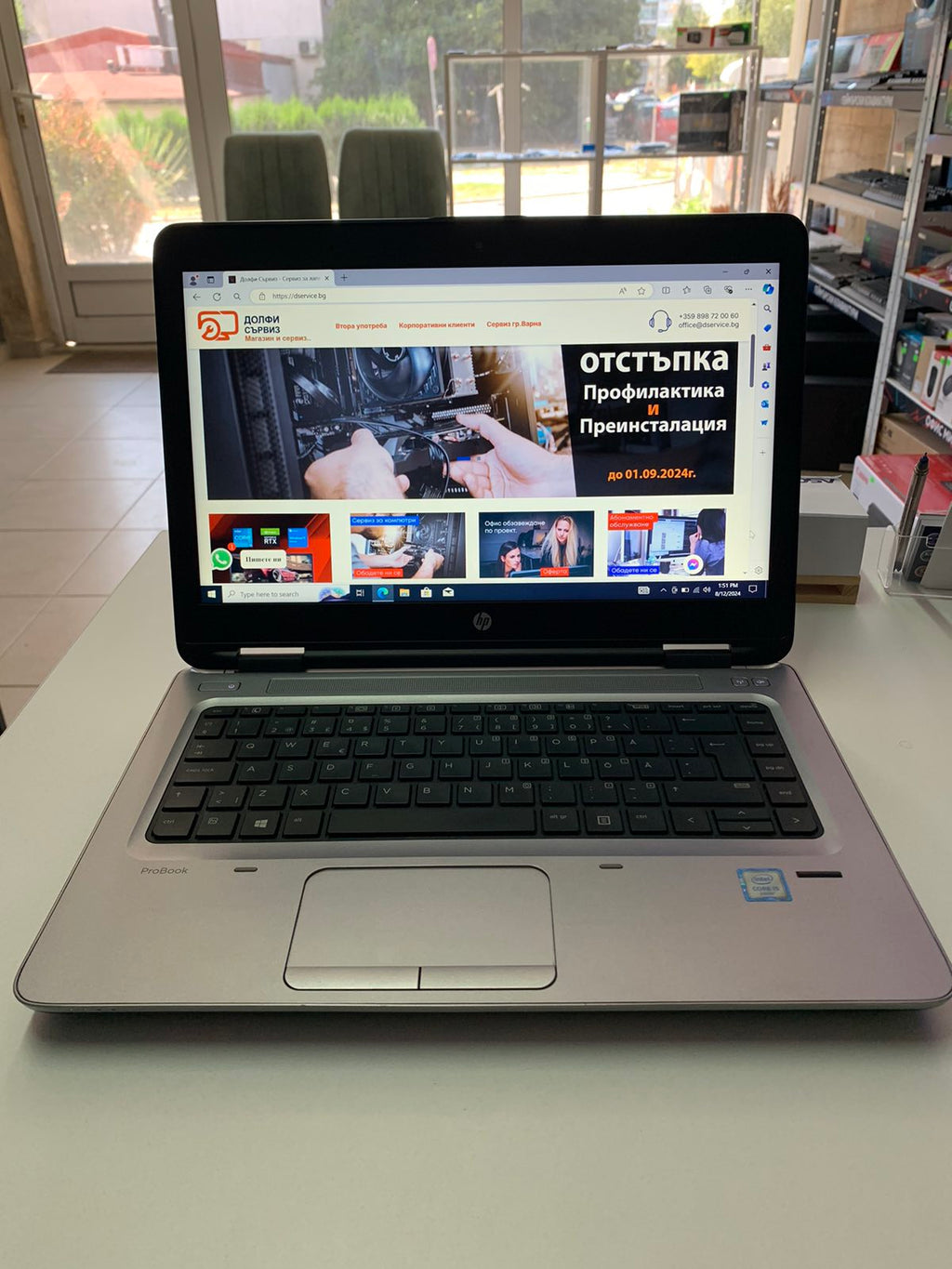 Лаптоп HP ProBook 640 G2 Клас A