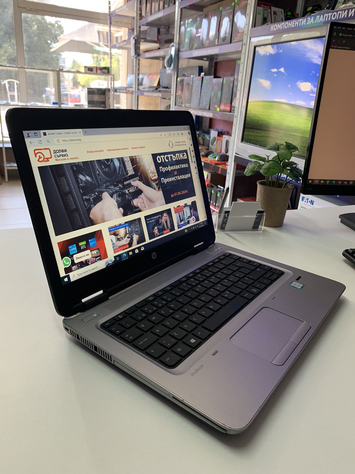 Лаптоп HP ProBook 640 G2 Клас A