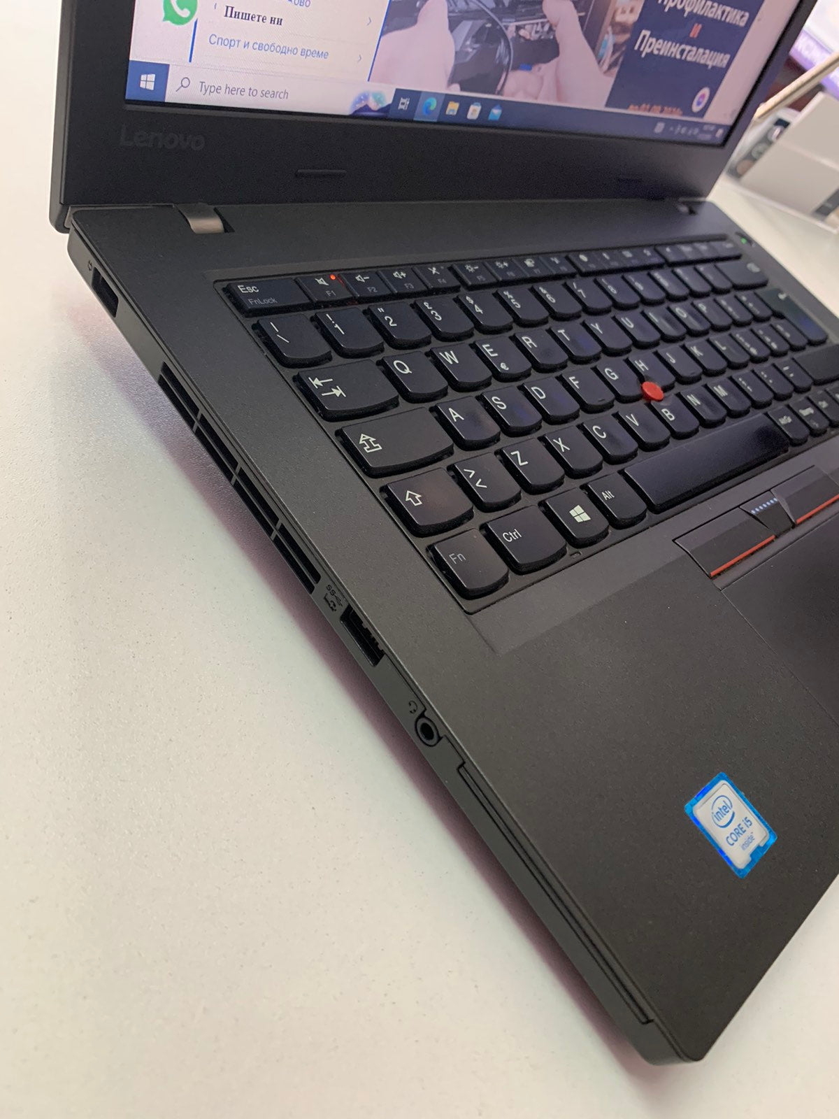 Лаптоп Lenovo ThinkPad L470 Клас B