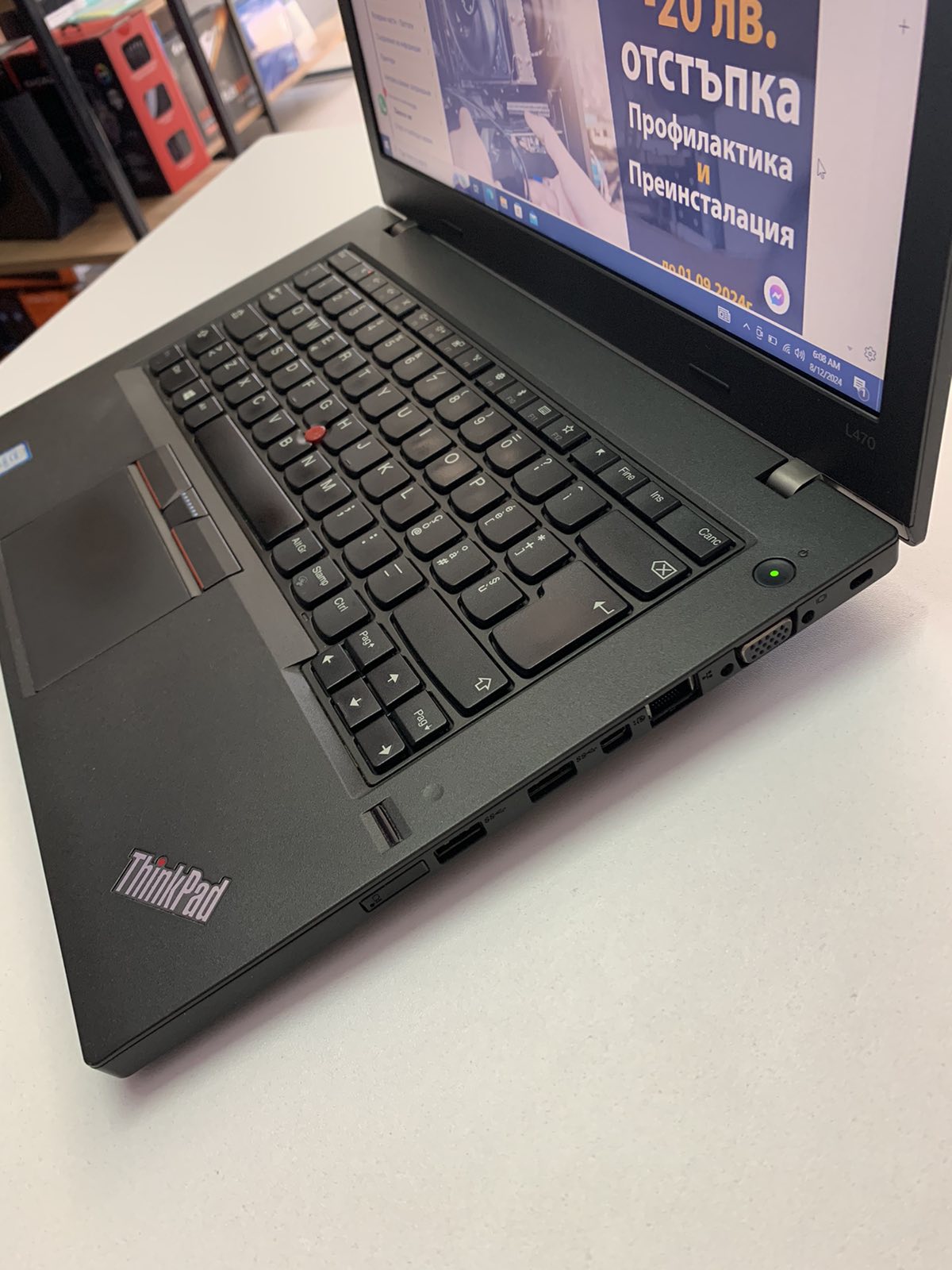 Лаптоп Lenovo ThinkPad L470 Клас B