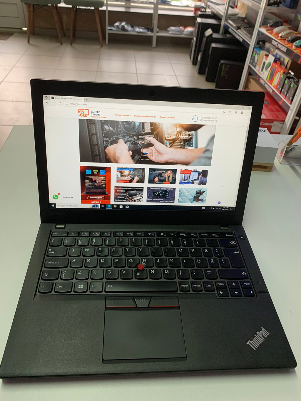 Лаптоп Lenovo ThinkPad X260 Клас В