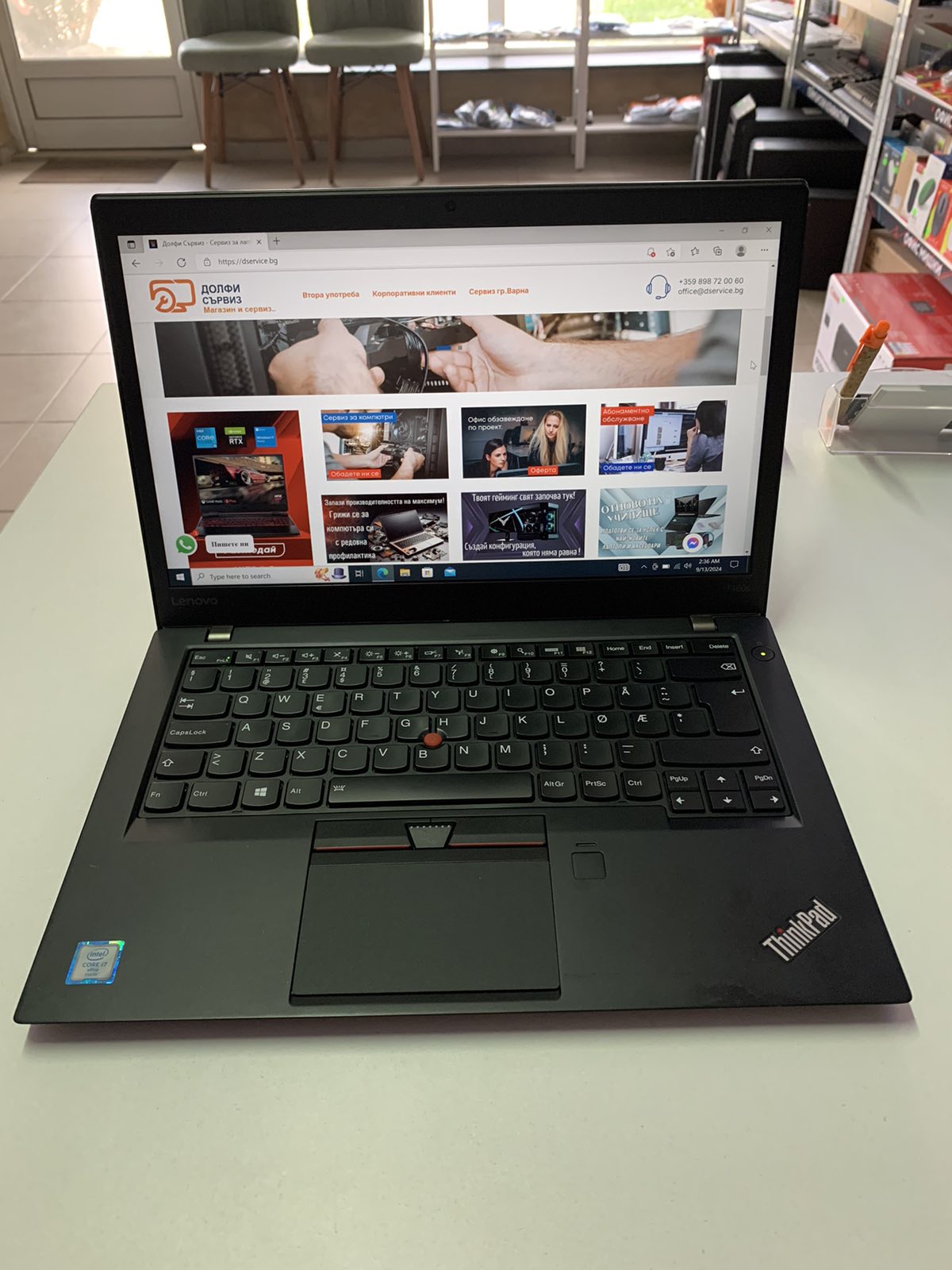 Лаптоп Lenovo ThinkPad T460s Клас B
