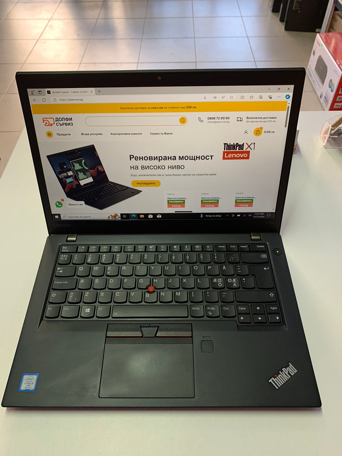 Реновиран лаптоп Lenovo ThinkPad T470s Touchscreen