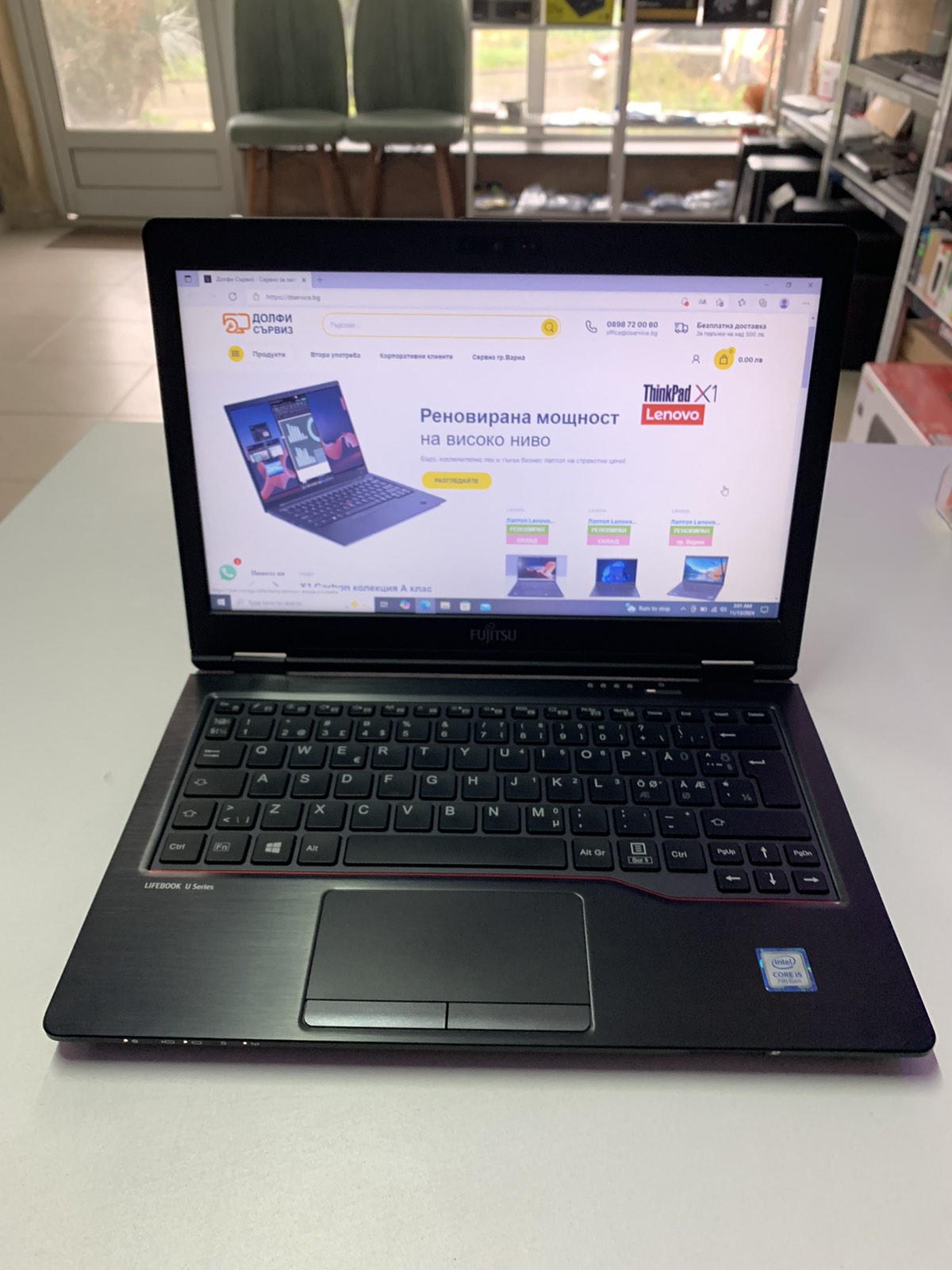 Реновиран лаптоп Fujitsu LifeBook U728
