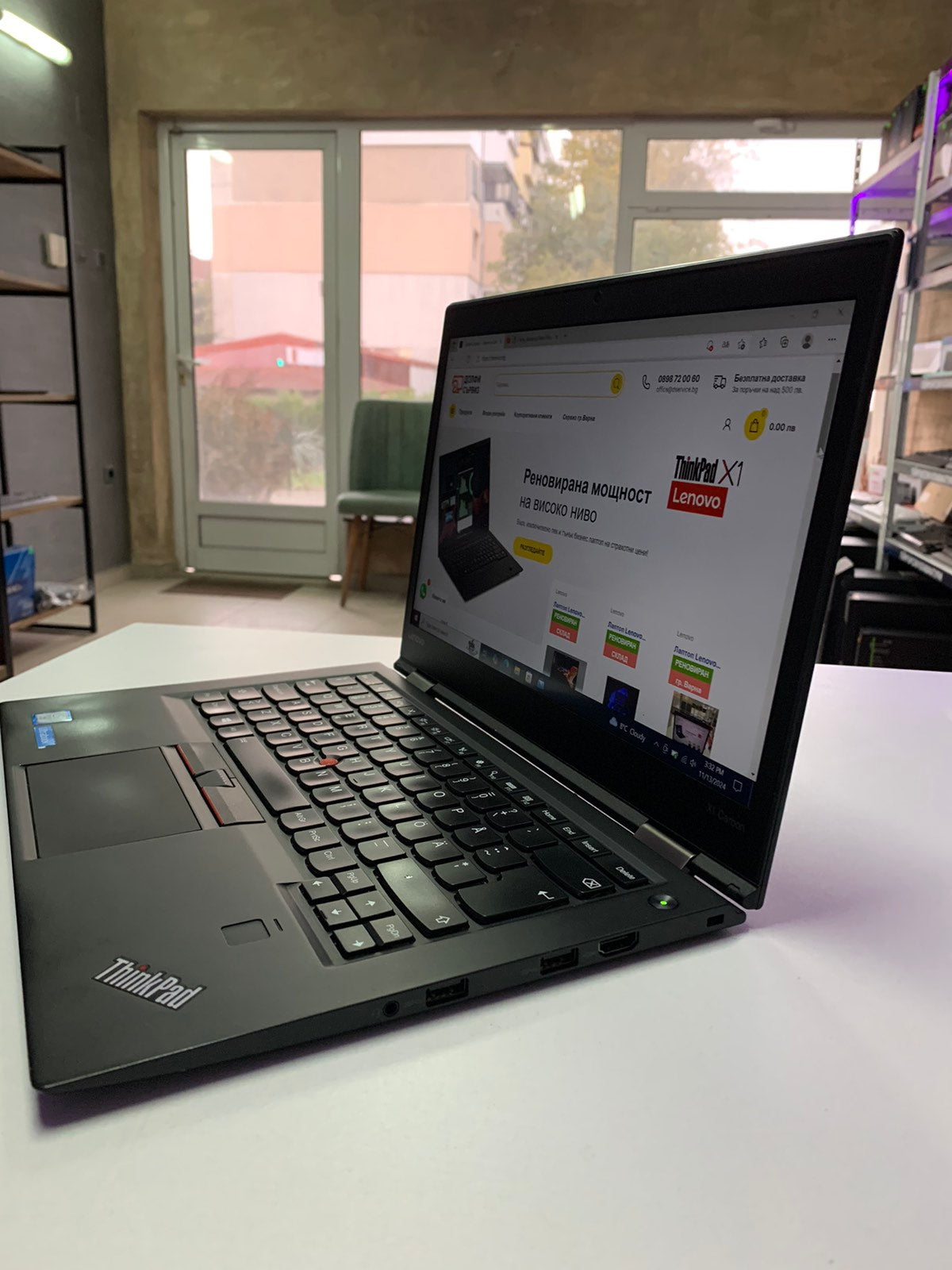 Лаптоп Lenovo ThinkPad X1 Carbon (4th Gen) Клас B