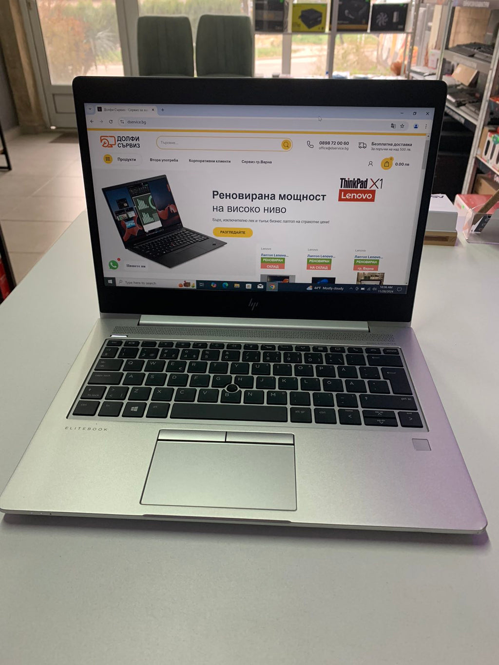 Реновиран лаптоп HP EliteBook 735 G5