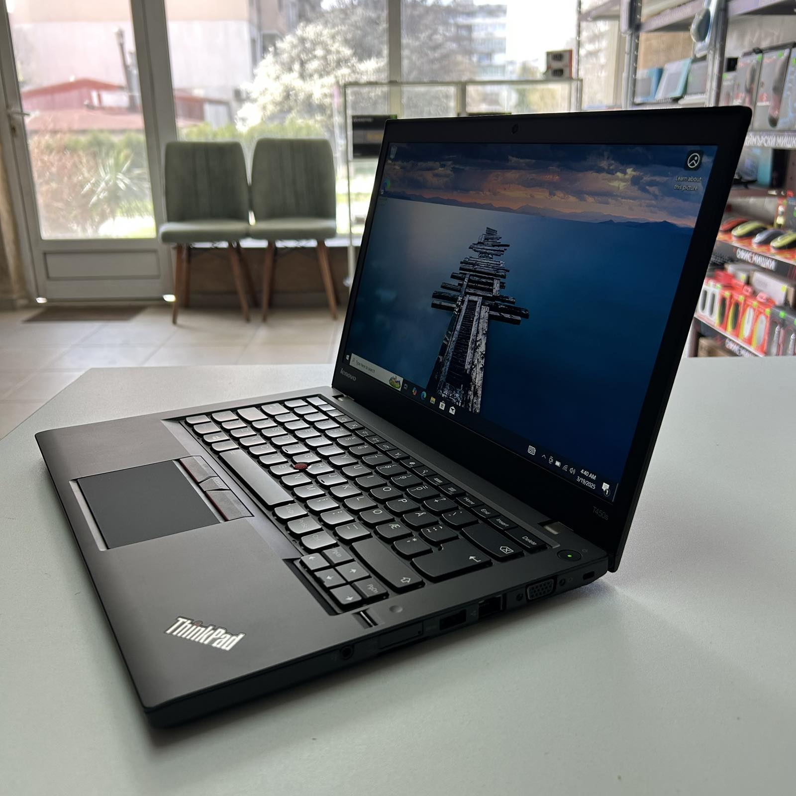 Реновиран лаптоп Lenovo ThinkPad T450s