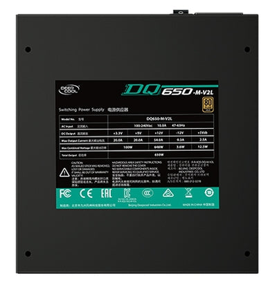 Захранване DeepCool DQ650-M-V2L, 80 Plus Gold