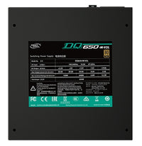 Захранване DeepCool DQ650-M-V2L, 80 Plus Gold thumbnail 5