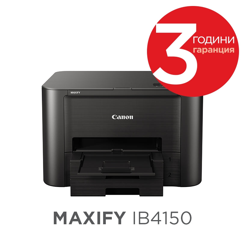 Мастилоструен принтер, Canon MAXIFY IB4150