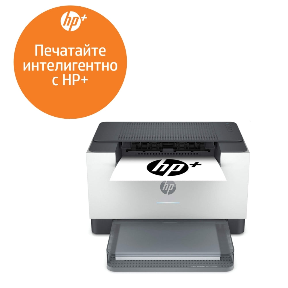 Лазерен принтер, HP LaserJet M209dwe Printer