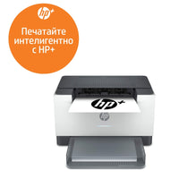 Лазерен принтер, HP LaserJet M209dwe Printer thumbnail 8