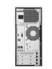 Настолен компютър, Asus ExpertCenter D5 Tower (20L) D500TC-5115000290