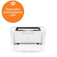 Лазерен принтер, HP LaserJet M110we printer thumbnail 6