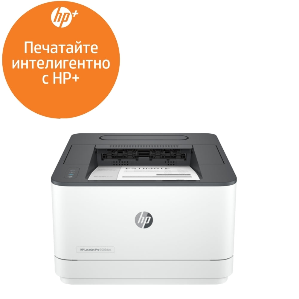 Лазерен принтер, HP LaserJet Pro 3002dwe Printer