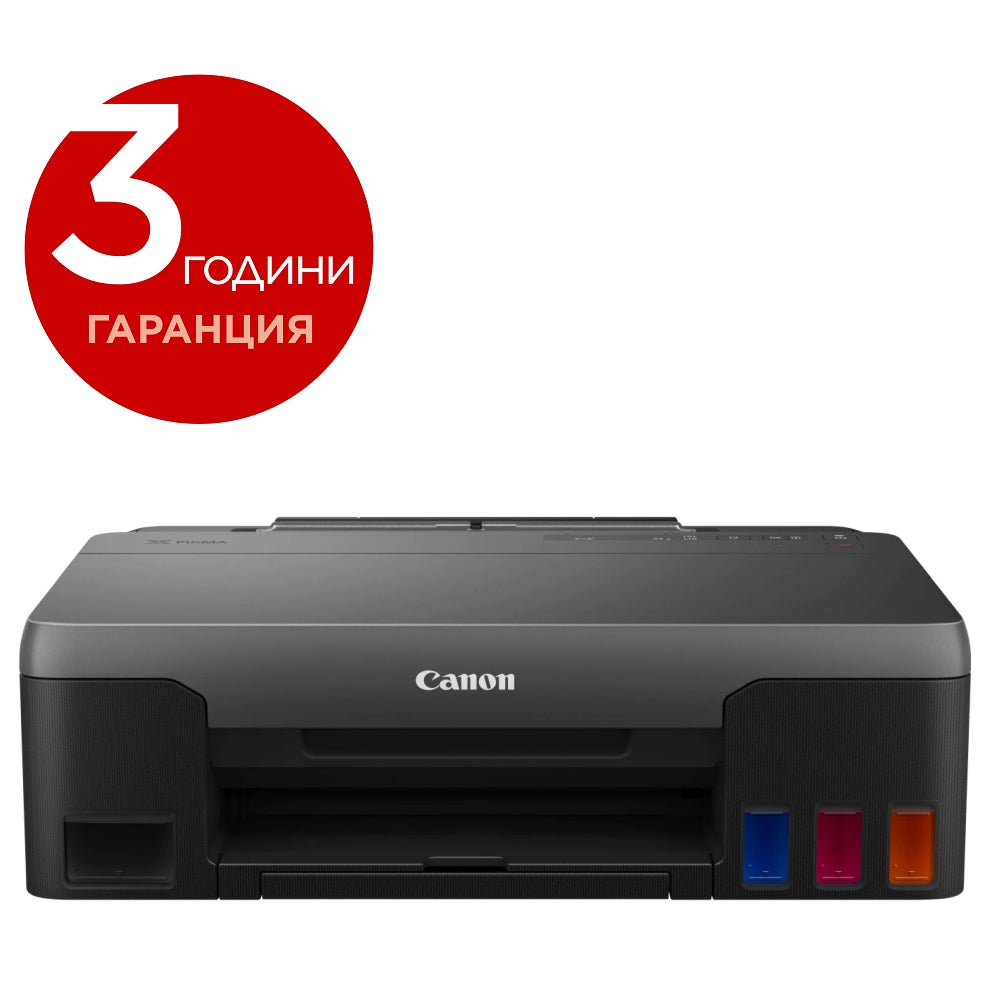 Мастилоструен принтер, Canon PIXMA G1420