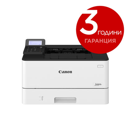 Лазерен принтер, Canon i-SENSYS LBP233dw