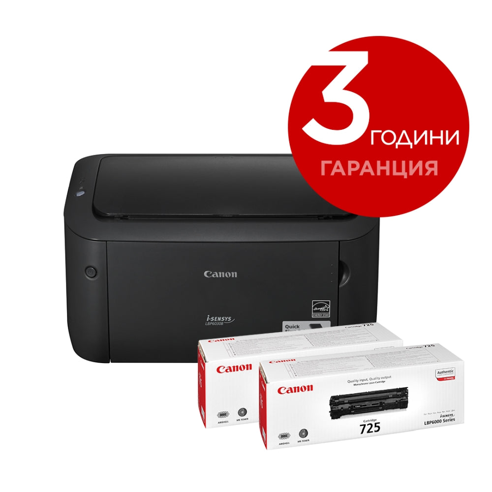 Лазерен принтер, Canon i-SENSYS LBP6030B + 2x Canon CRG-725