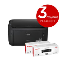 Лазерен принтер, Canon i-SENSYS LBP6030B + 2x Canon CRG-725 thumbnail 1
