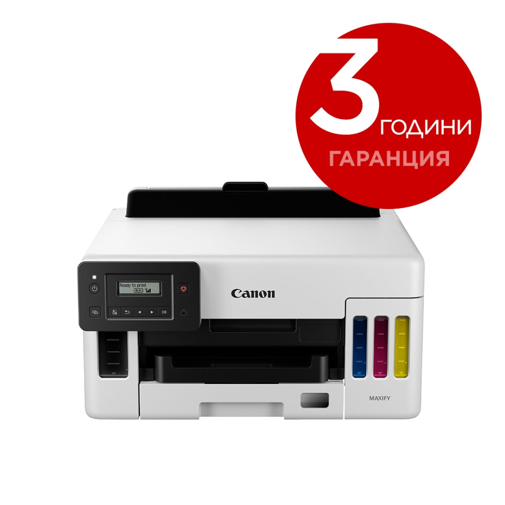 Мастилоструен принтер, Canon MAXIFY GX5040
