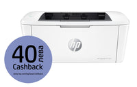 Лазерен принтер, HP LaserJet M110we printer thumbnail 1