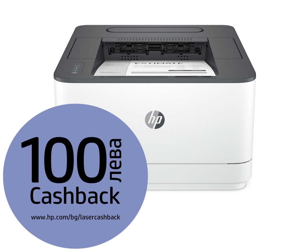 Лазерен принтер, HP LaserJet Pro 3002dwe Printer