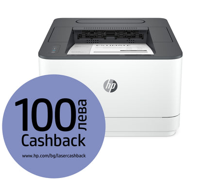 Лазерен принтер, HP LaserJet Pro 3002dwe Printer